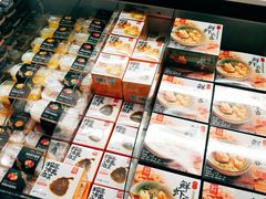 -盒马鲜生(宝地店)