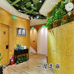 -東田造型