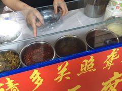 -无声臭豆腐(大井1号店)