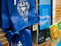 -ALDI奥乐齐超市(浦东大华锦绣优嘉店)