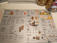 -DQ·蛋糕·冰淇淋(荟聚中心店)