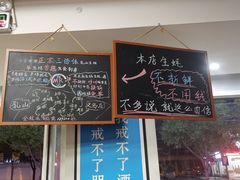 -陈记高压锅鱼头·生蚝