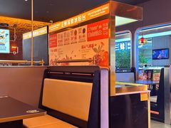 -探鱼·鲜青椒爽麻烤鱼(三水广场店)
