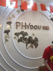 点击看大图 -芳朵美容养生SPA