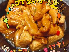 -淇乐多品味馆(江南大道店)