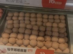 -東更道点心行(文化东路店)