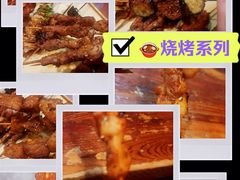 -老姑砂锅·烧烤天津菜(体北道店)