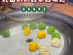 -山河屯铁锅炖·非遗铁锅炖(华强北店)