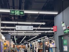 -迪卡侬(民族东店)