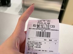-松雷商业(南岗店)