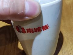-南城香(北京南站店)