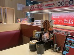 -万岁寿司(万国店)