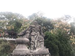 -三游洞