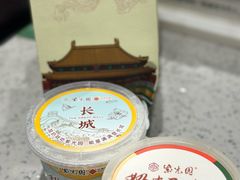 紫光园手工奶皮子酸奶-紫光园·烤鸭·北京菜(团结湖店)