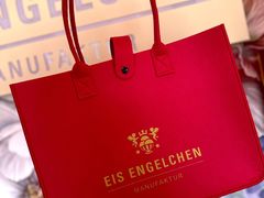 -EIS ENGELCHEN艾斯辛尔