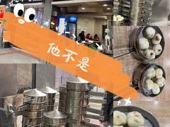 -吃不亏特色包子(三峡广场店)