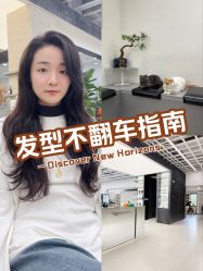 -蚂蚁造型俱乐部