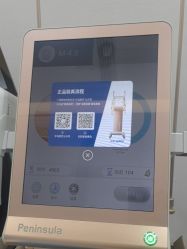 -重庆军科整形美容医院