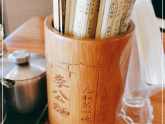 -李公面(星尚邻里店)