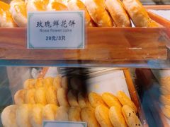 -绿波廊(豫园店)