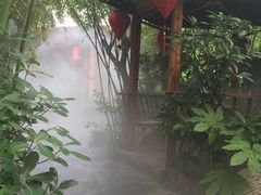 -西安国际创新人才交流中心•药浴温泉