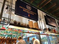 -陈鹏鹏潮汕菜(欢乐海岸 海边景观店)