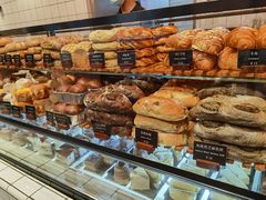 -81BAKERY(大学路店)