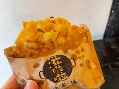 -滋啦啦油煎铺一乌镇萝卜丝饼