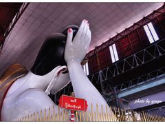 -ခြောက်ထပ်ကြီးရွှေသာလျောင်းဘုရားကြီး