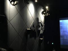 -CGV影城(东方广场4DX店)