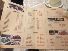 菜单-凤凰轩·尾牙宴·生日宴(十里银滩店)