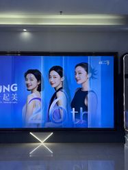 -厦门美莱整形美容医院