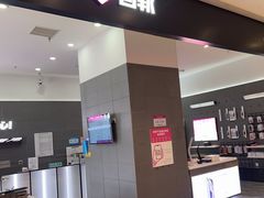 -百邦苹果官方授权维修(金鹰国际购物中心店)
