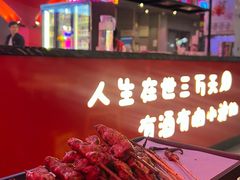 -庆峰龙虾烧烤(合肥一店)