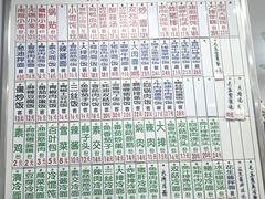 -珊珊小笼馆(仙霞路店)