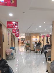 -南京康美美容医院·旗舰店