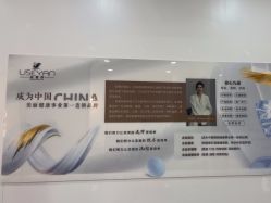 -丽奢妍美丽健康管理中心