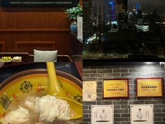 -裕和堂中医推拿艾灸(太古汇臻品店)