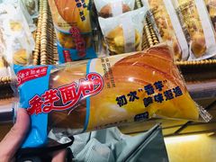 香芋面包-南京冠生园(太平南路店)