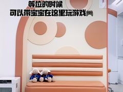 -固瑞齿科·口腔·种植·矫正(恒隆分院)