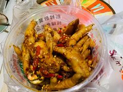 -嘉州九妹凤爪(乐山总店)