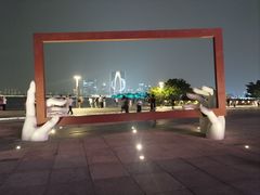 -金鸡湖景区