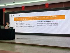 -石景山区图书馆(八角南路)