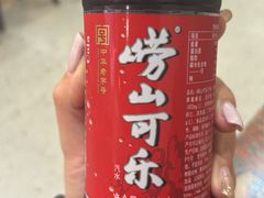 -老谢野馄饨(延安路店)