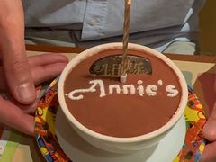 -安妮意大利餐厅(世贸天阶店)