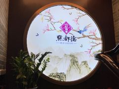 -点都德(大茶楼店)