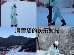 -太子岭滑雪场