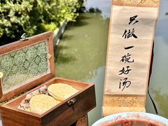 -回味鸭血粉丝汤(夫子庙瞻园路店)