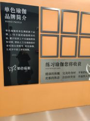 -单色舞蹈
