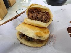 驴肉火烧-沟头张驴肉馆(昌盛店)